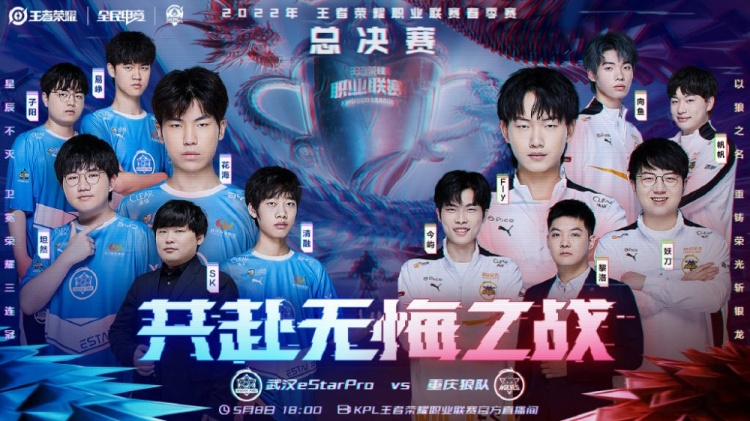 概率很大