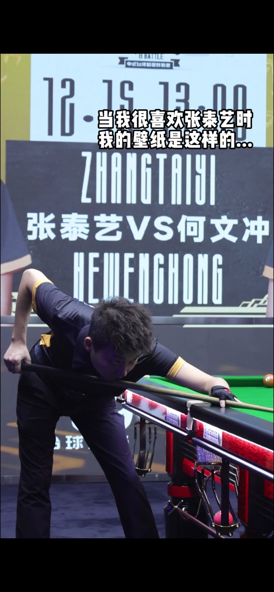 技术和视野 技术和视野