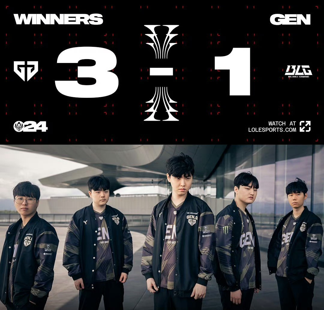 决不仅为球 决不仅为球