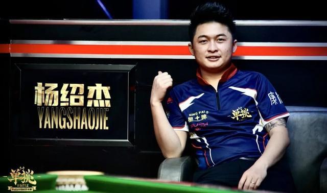 球员名单及 球员名单及