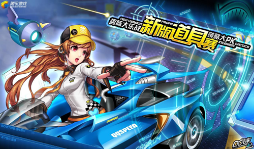 遗憾告别 遗憾告别